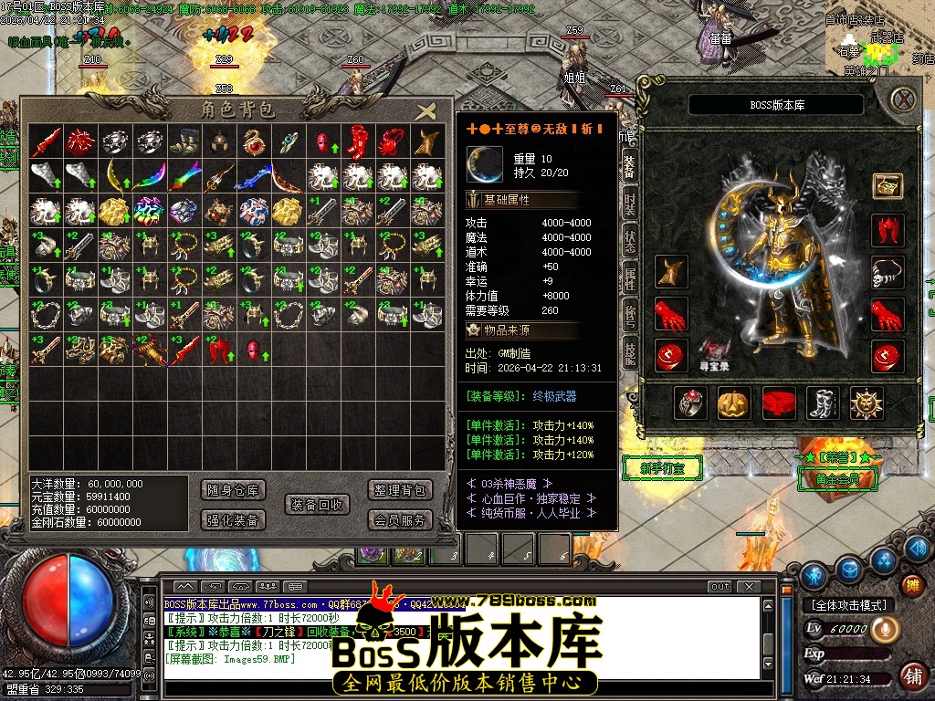 Images60压缩后.JPG