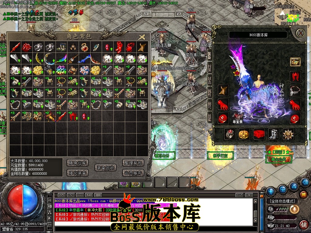Images65压缩后.JPG