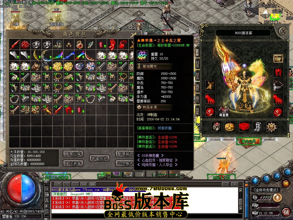 Images70压缩后.JPG