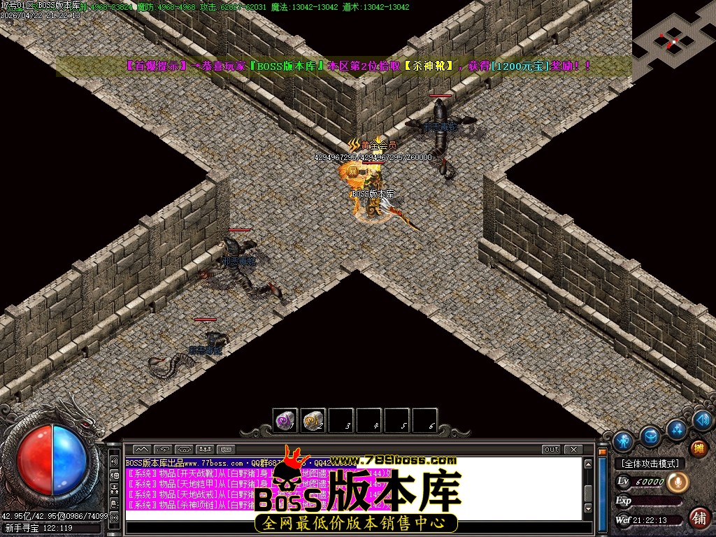 Images73压缩后.JPG