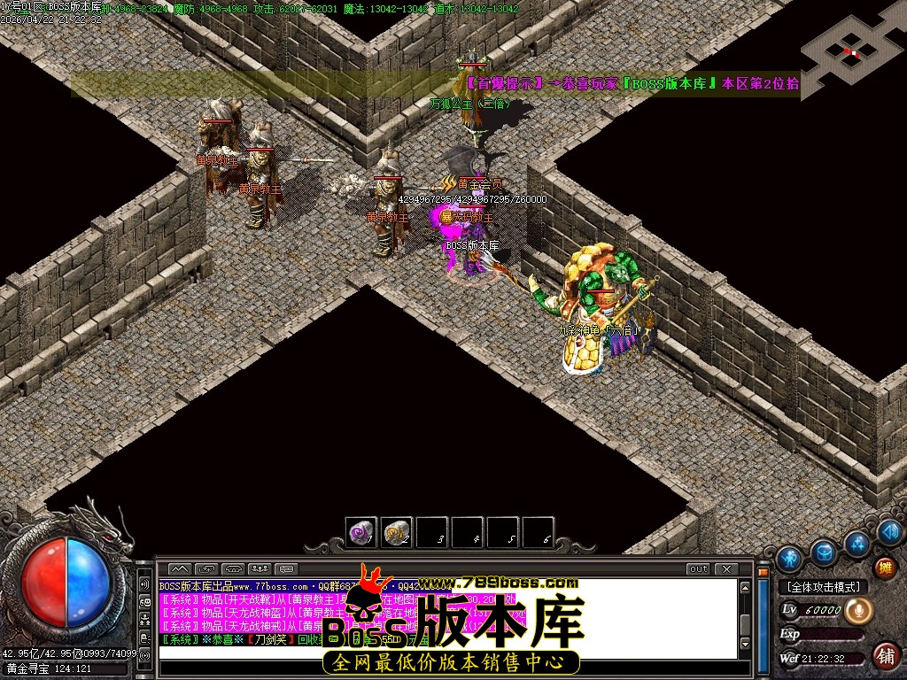Images75压缩后.JPG