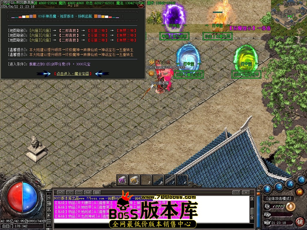 Images90压缩后.JPG