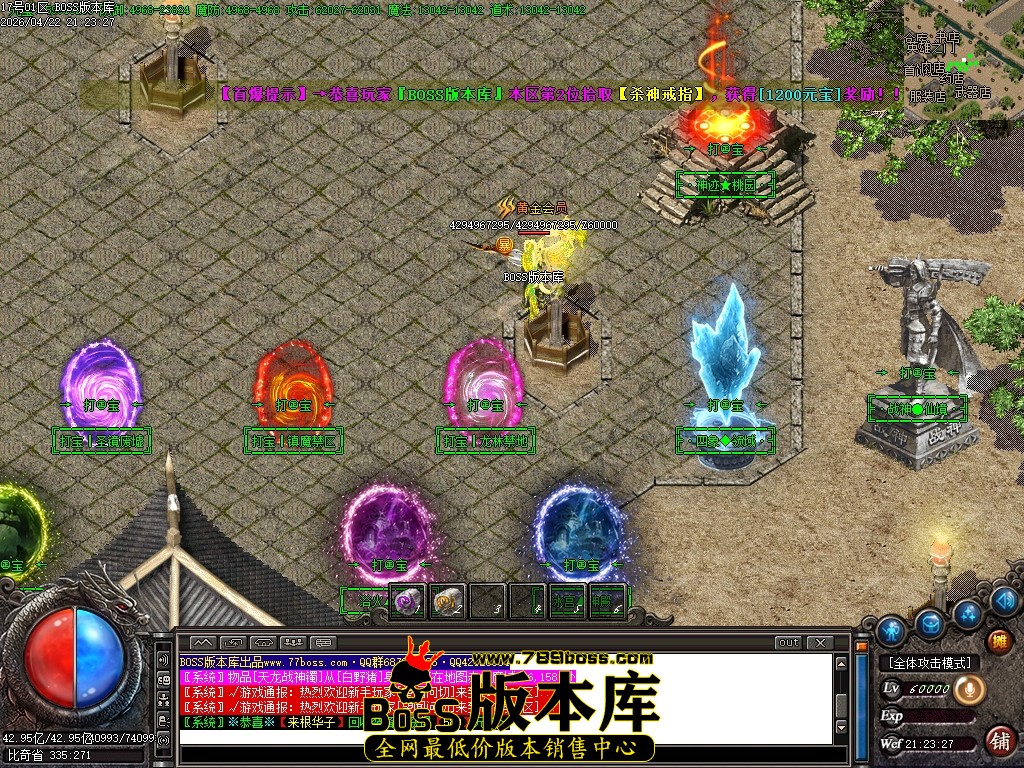 Images92压缩后.JPG