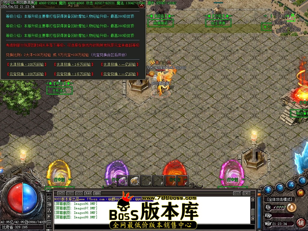 Images100压缩后.JPG