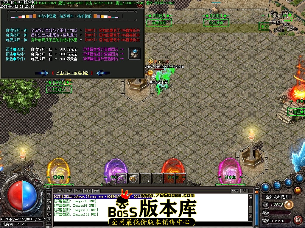 Images102压缩后.JPG