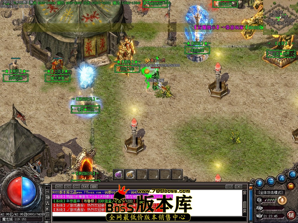 Images104压缩后.JPG