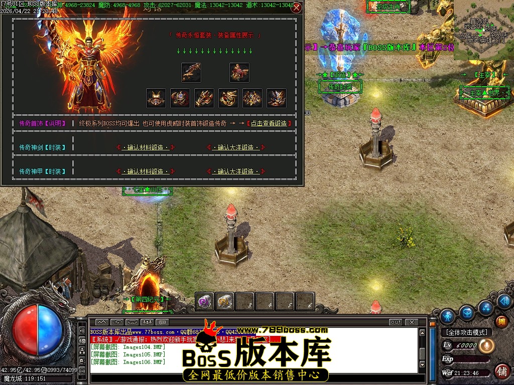 Images107压缩后.JPG