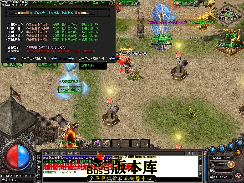 Images105压缩后.JPG