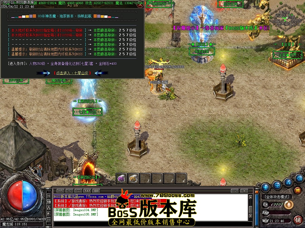Images106压缩后.JPG