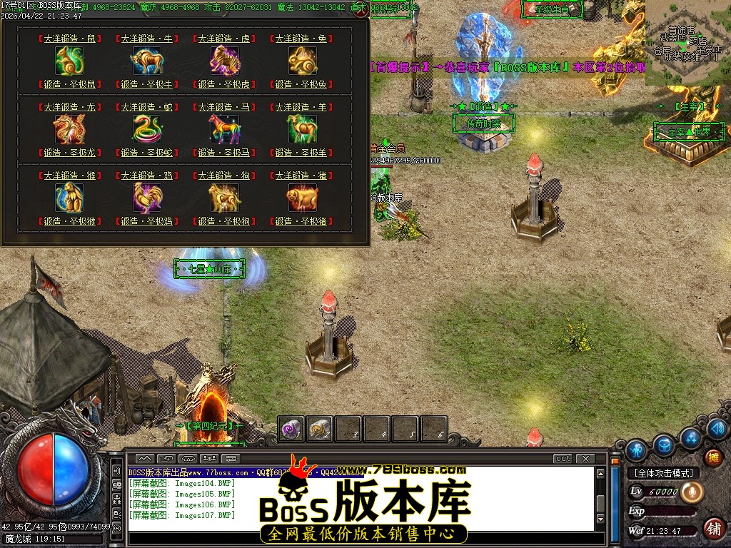 Images108压缩后.JPG