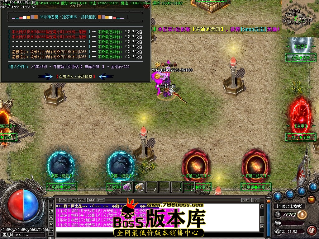 Images112压缩后.JPG