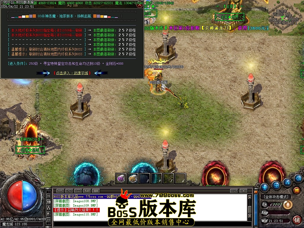 Images111压缩后.JPG