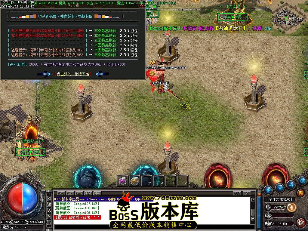 Images110压缩后.JPG