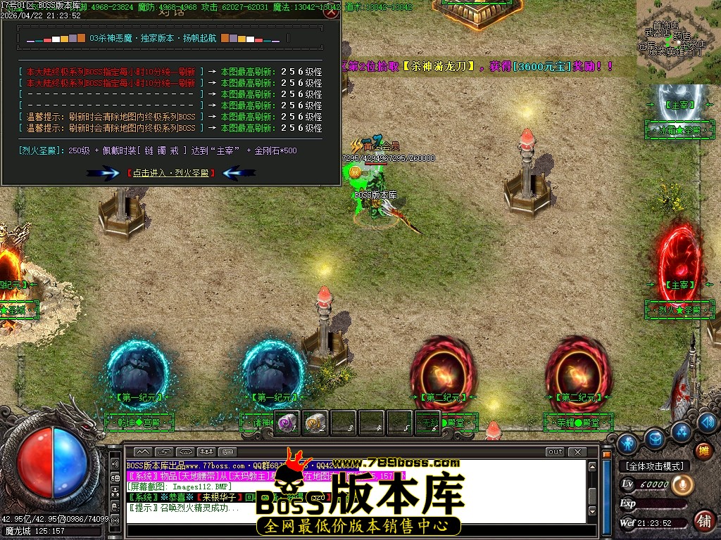 Images113压缩后.JPG