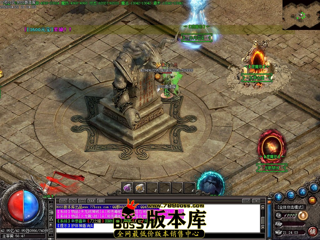 Images114压缩后.JPG