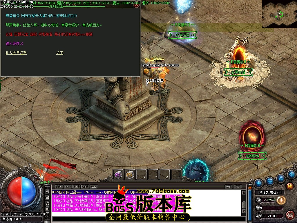 Images115压缩后.JPG