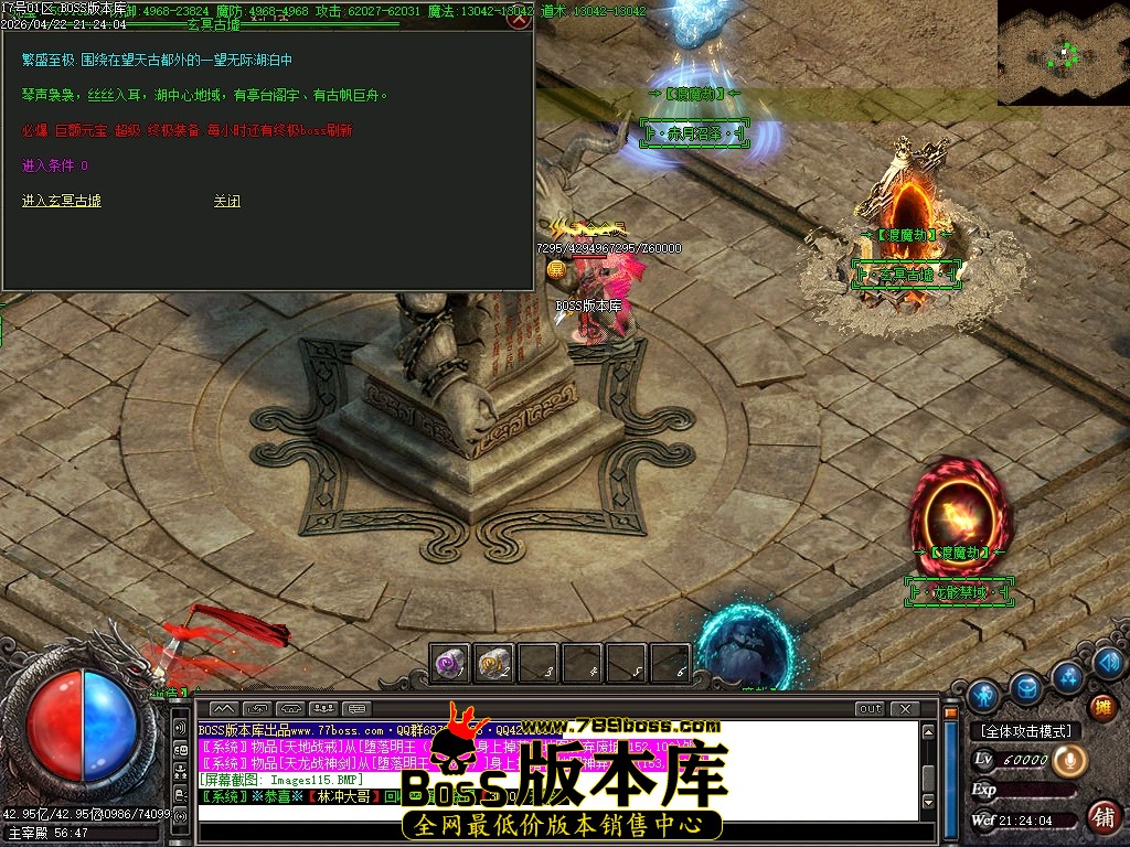 Images116压缩后.JPG