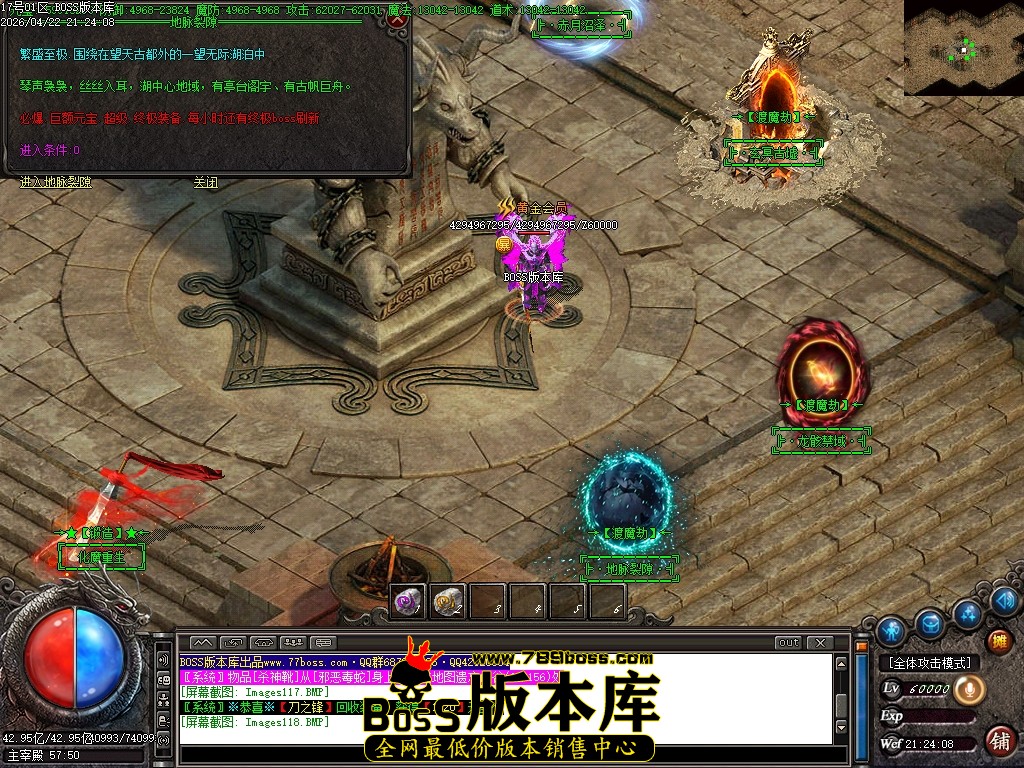 Images119压缩后.JPG