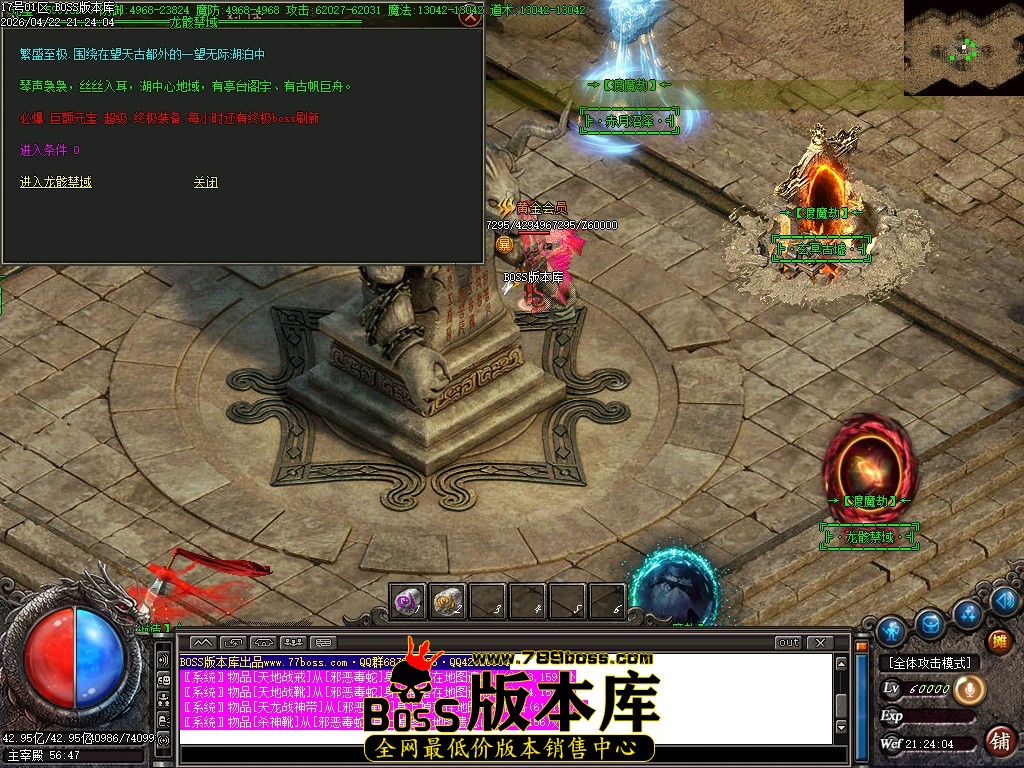 Images117压缩后.JPG