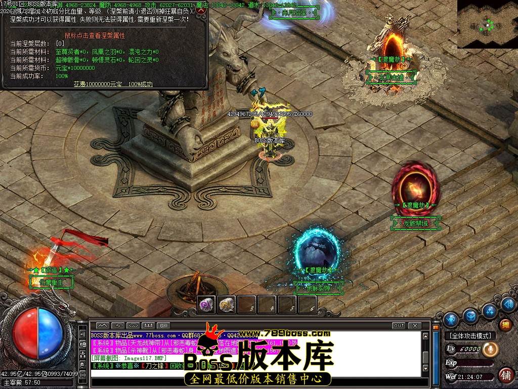 Images118压缩后.JPG