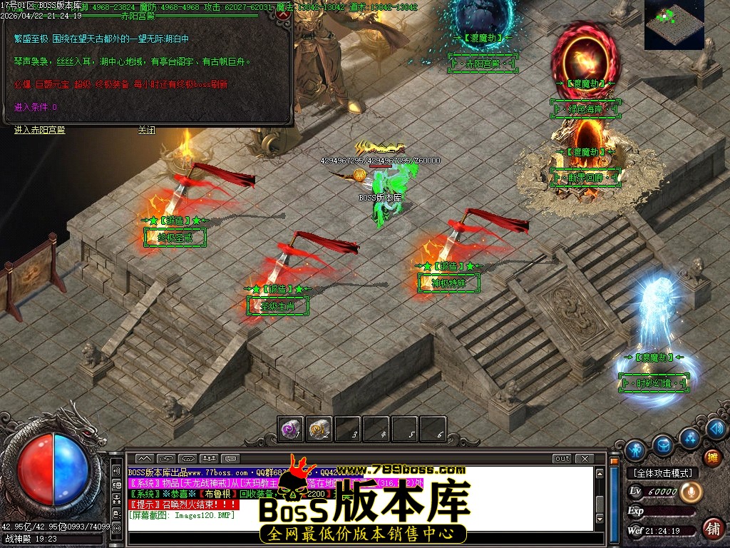 Images121压缩后.JPG