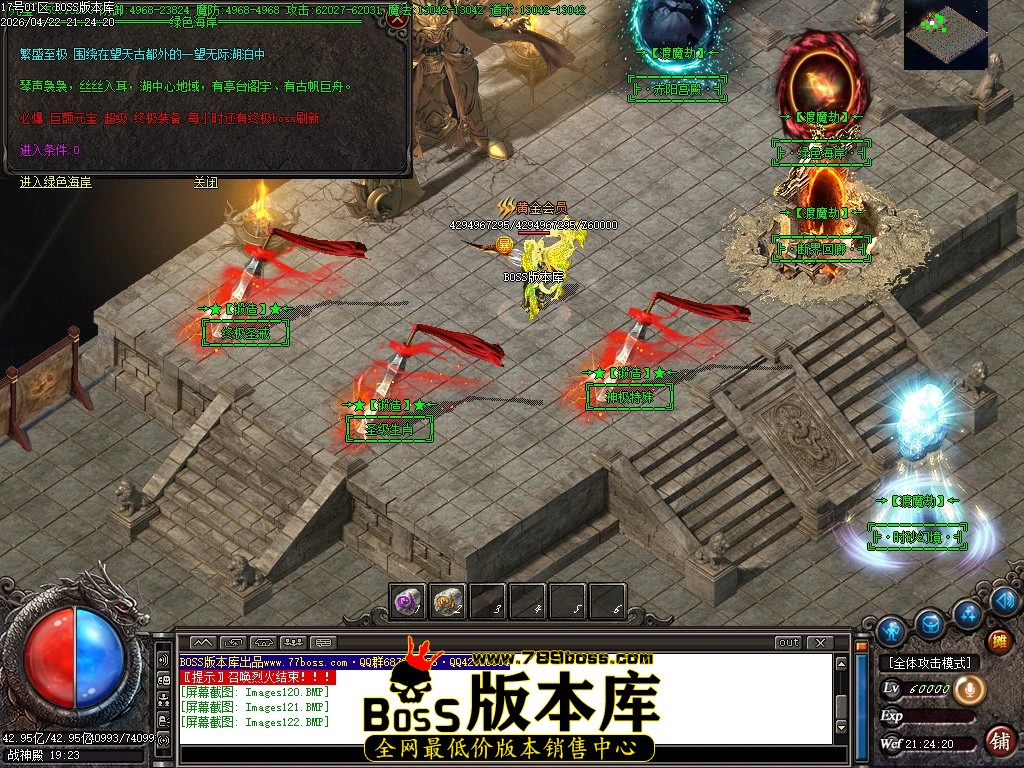 Images123压缩后.JPG