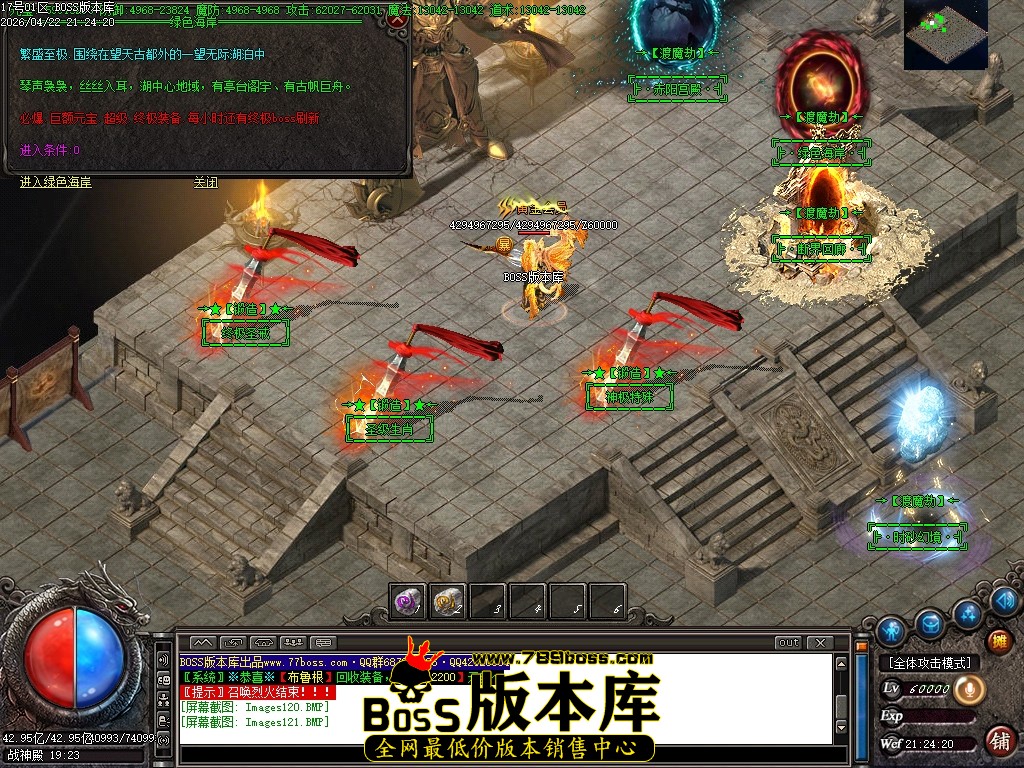 Images122压缩后.JPG