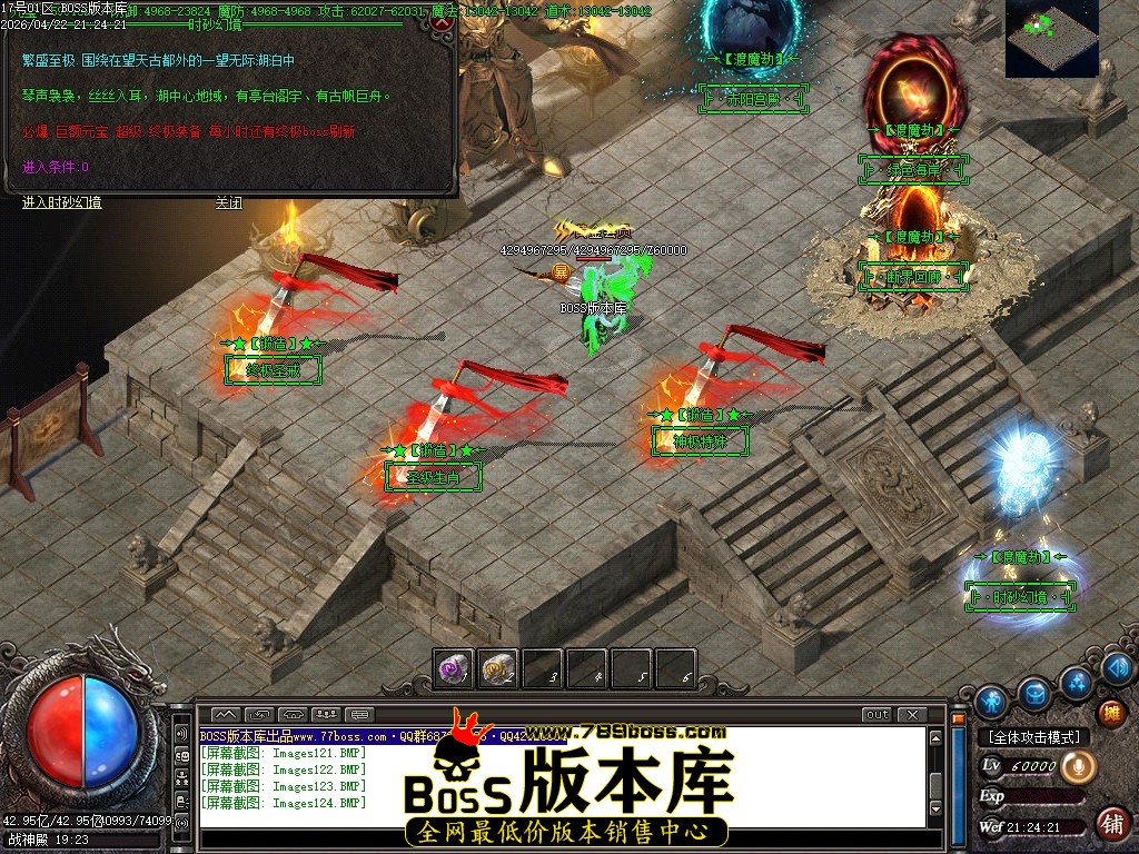 Images125压缩后.JPG