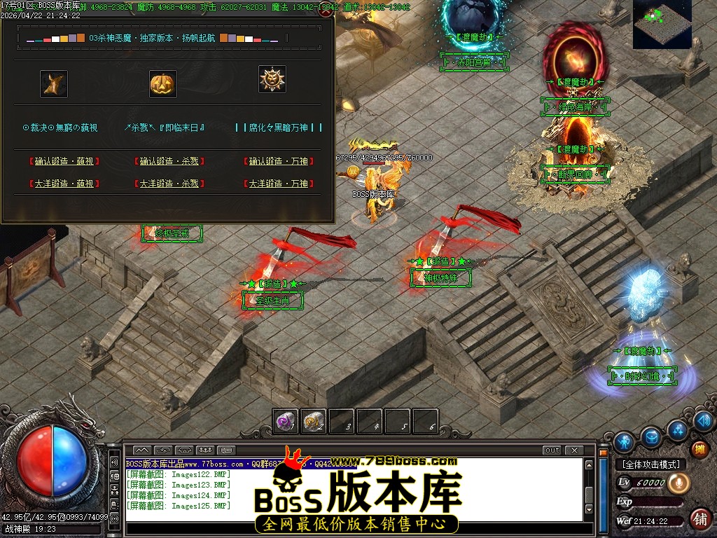 Images126压缩后.JPG
