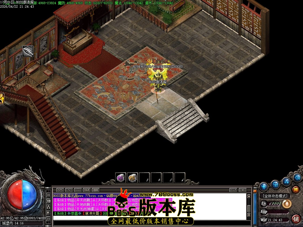 Images128压缩后.JPG