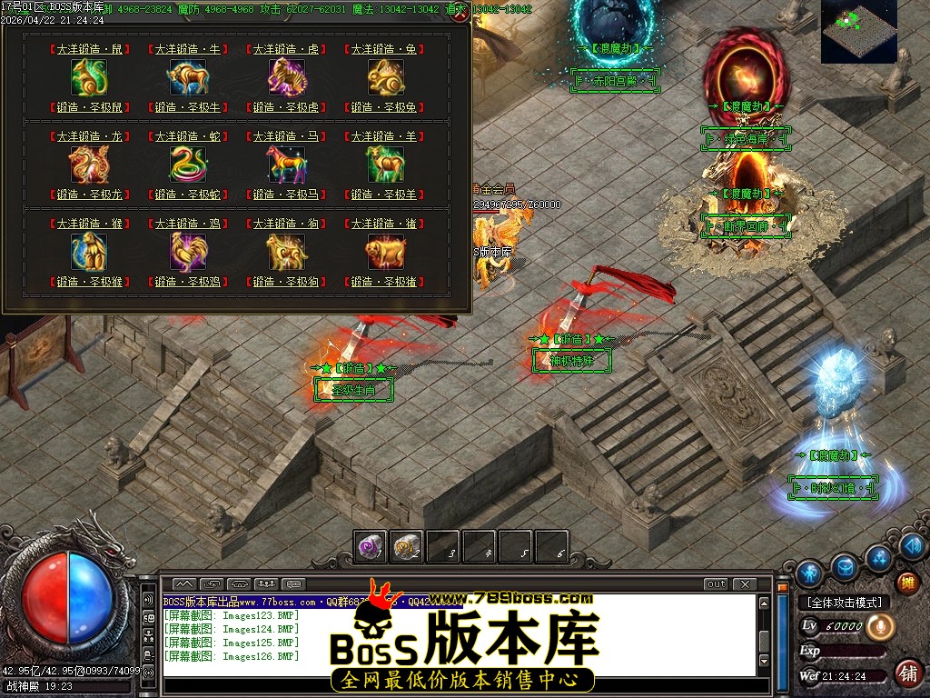 Images127压缩后.JPG
