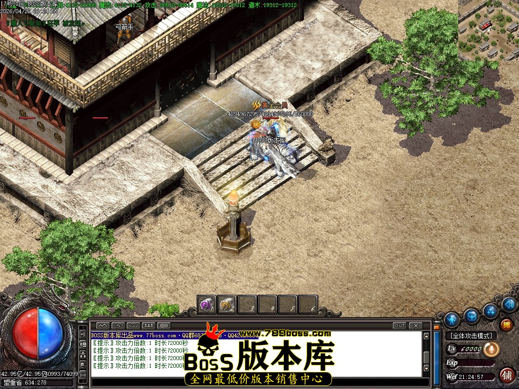 Images135压缩后.JPG