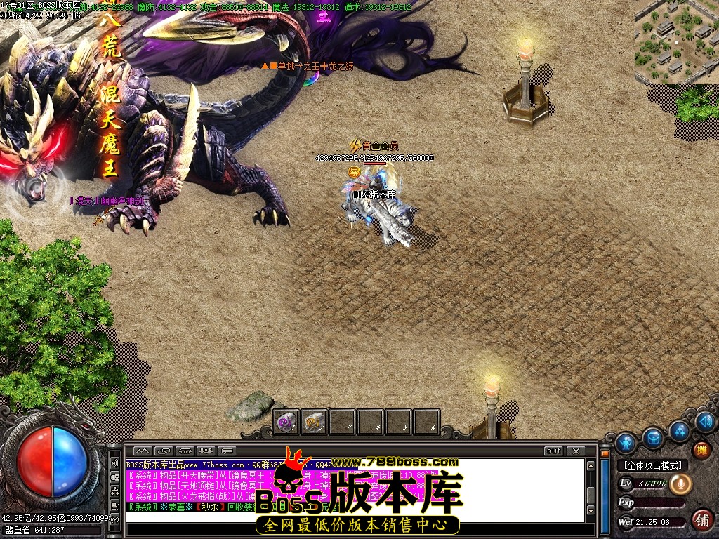 Images136压缩后.JPG