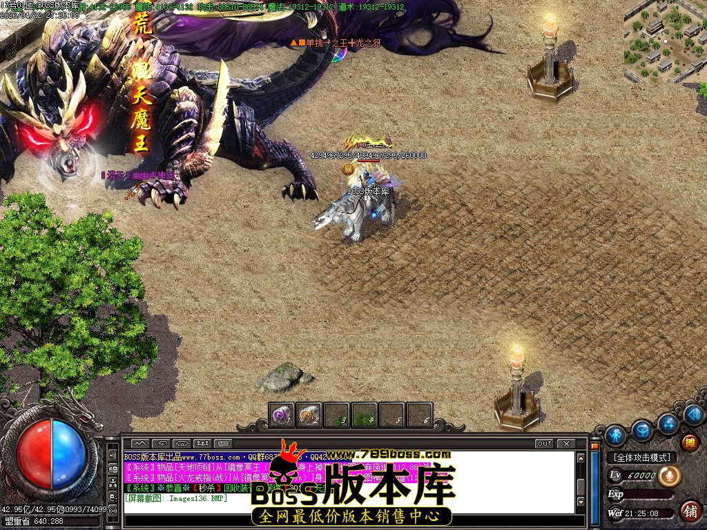 Images137压缩后.JPG