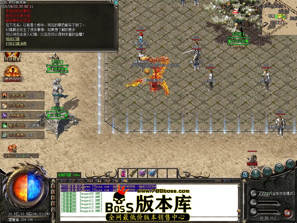 Images15压缩后.JPG