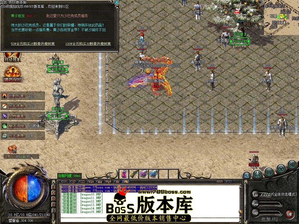 Images16压缩后.JPG