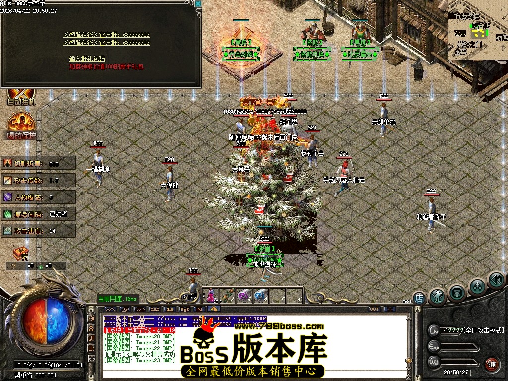 Images24压缩后.JPG
