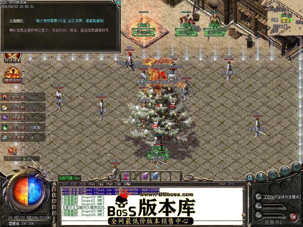 Images25压缩后.JPG