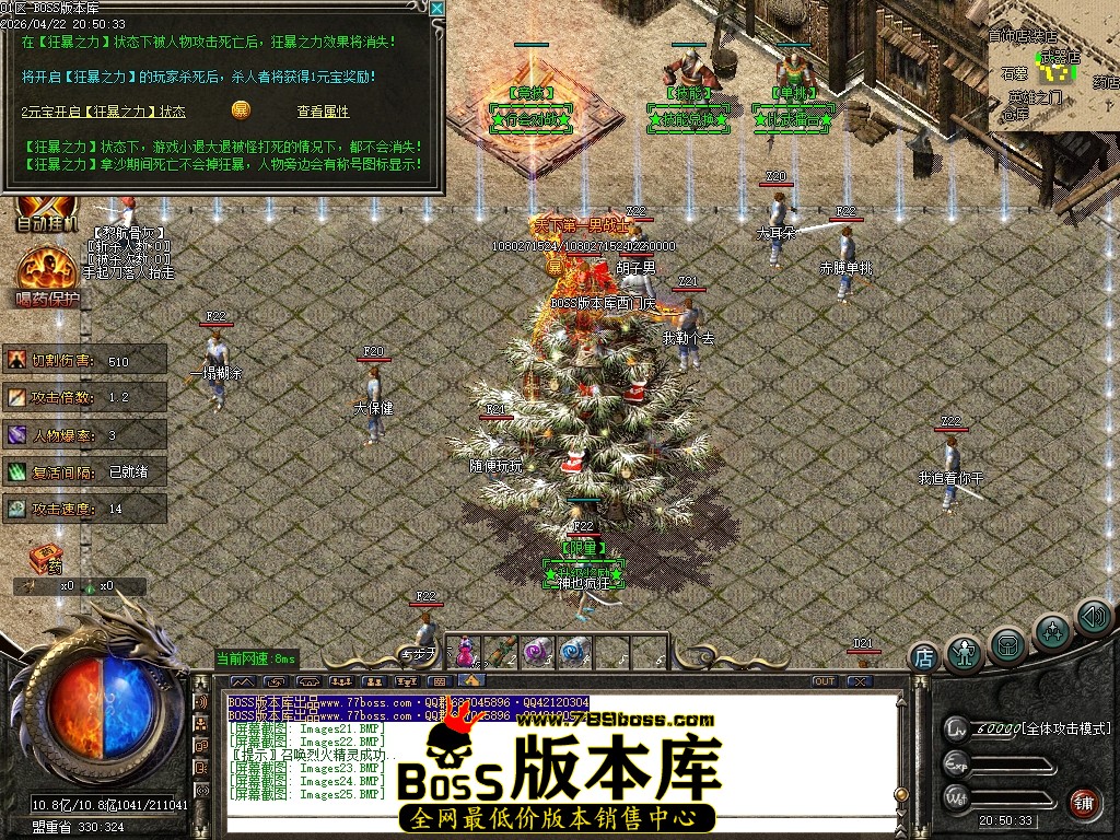 Images26压缩后.JPG