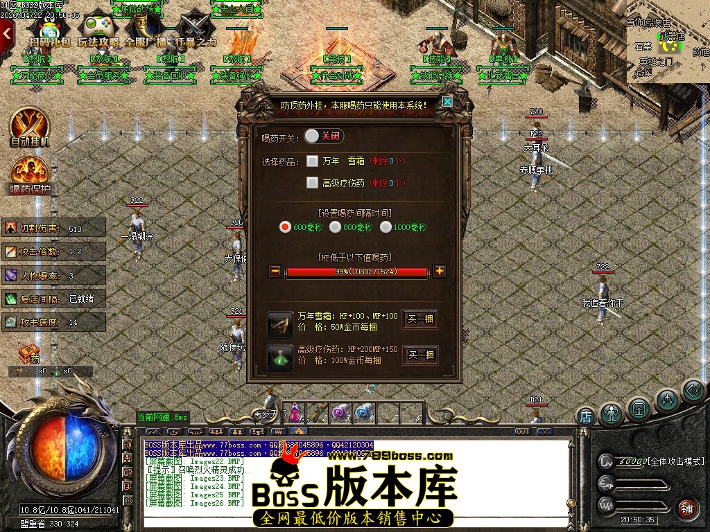 Images27压缩后.JPG