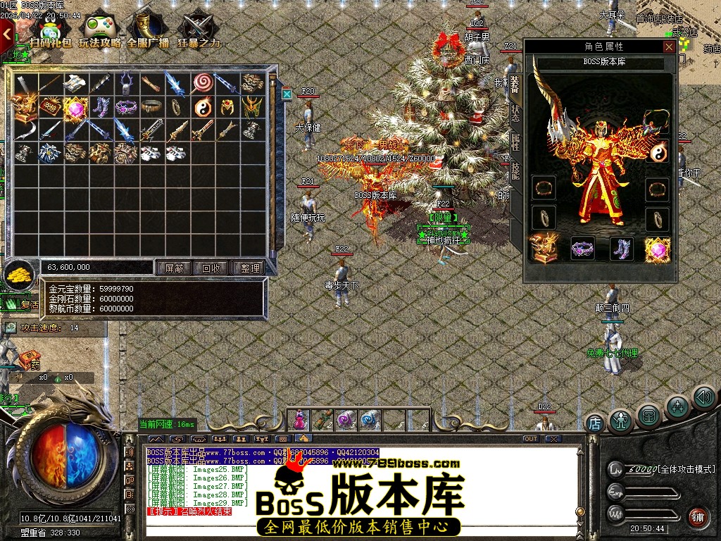 Images30压缩后.JPG