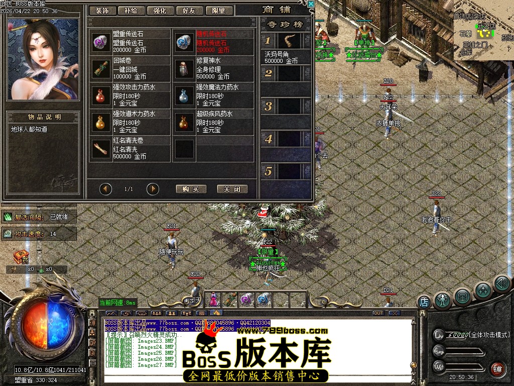 Images28压缩后.JPG