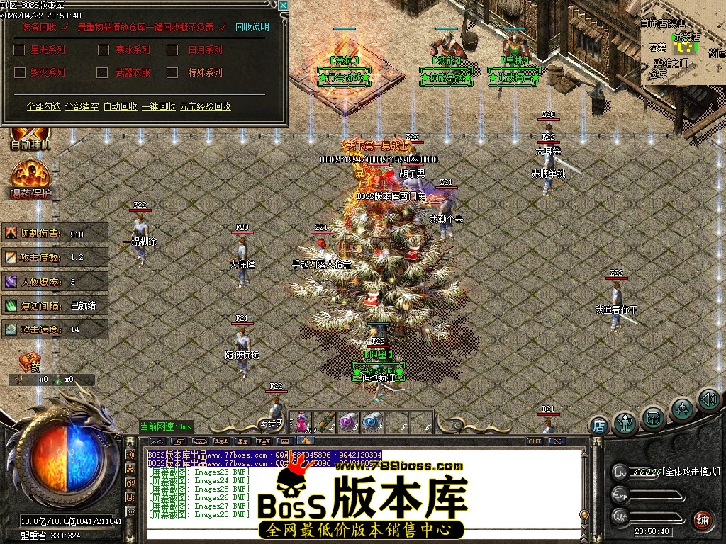 Images29压缩后.JPG
