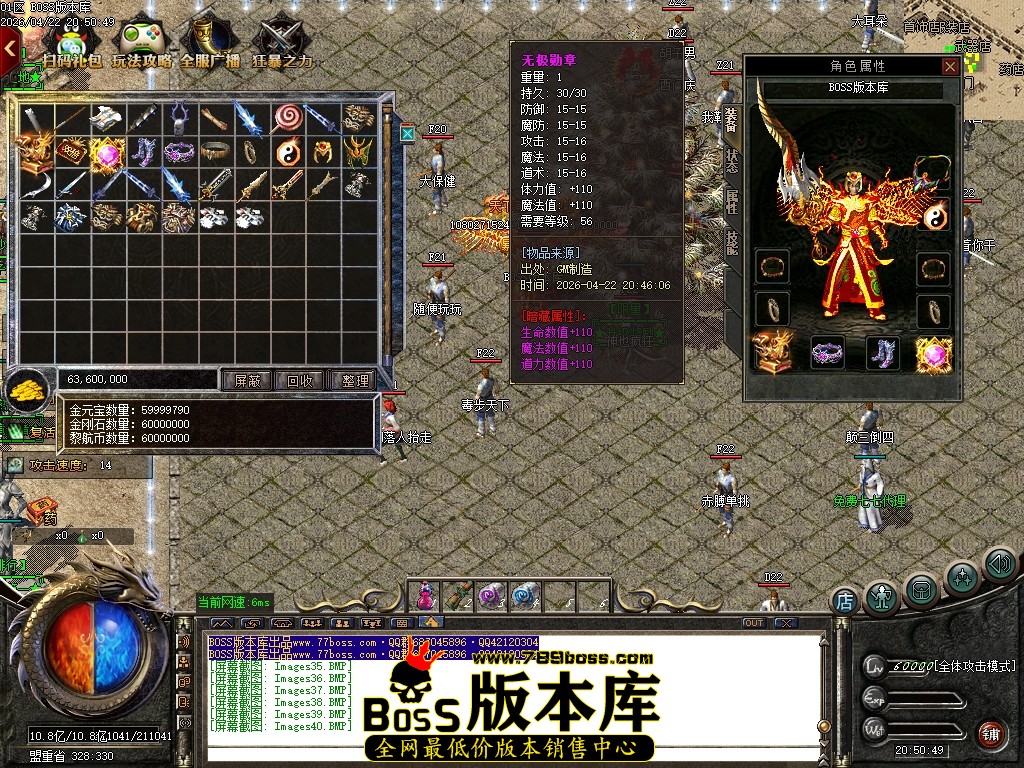 Images41压缩后.JPG