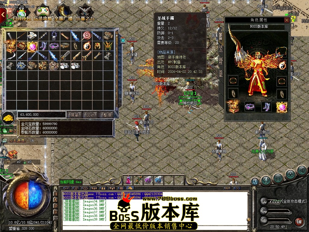 Images40压缩后.JPG