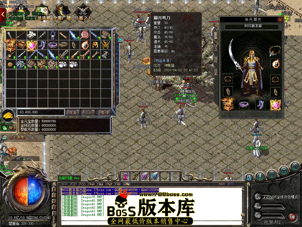 Images45压缩后.JPG