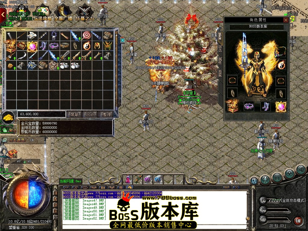 Images53压缩后.JPG