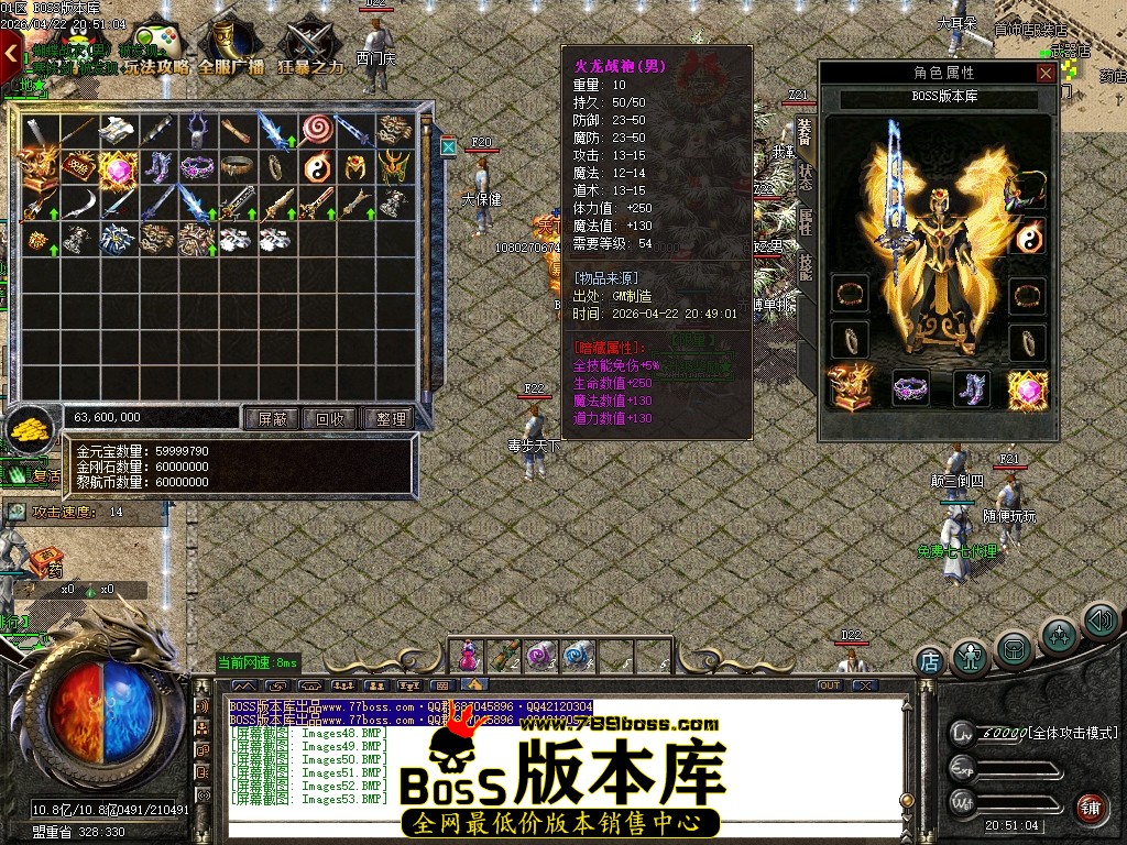 Images54压缩后.JPG