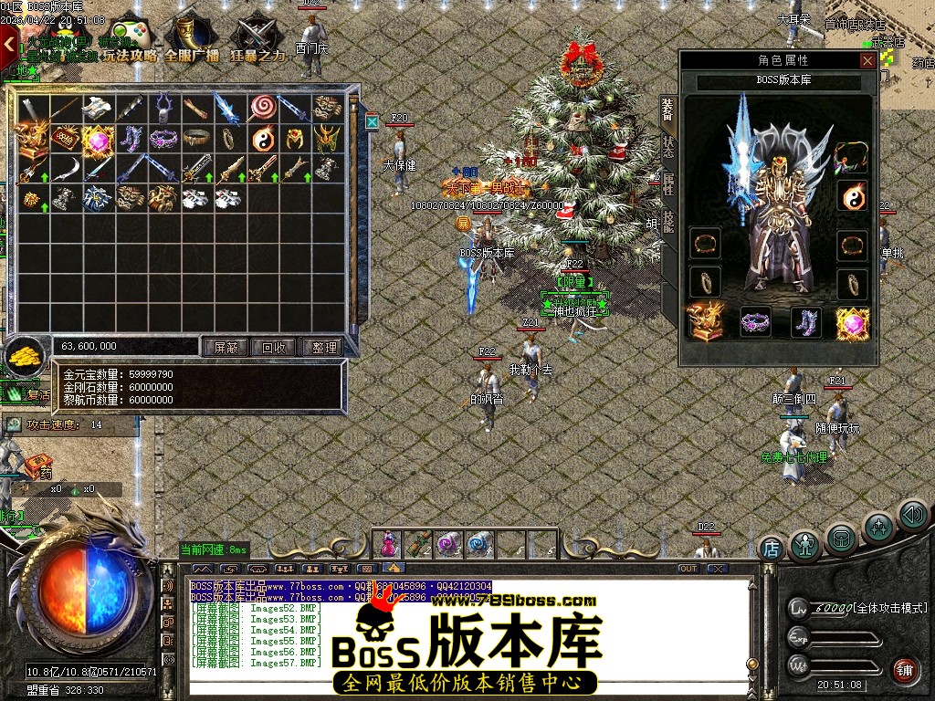 Images58压缩后.JPG