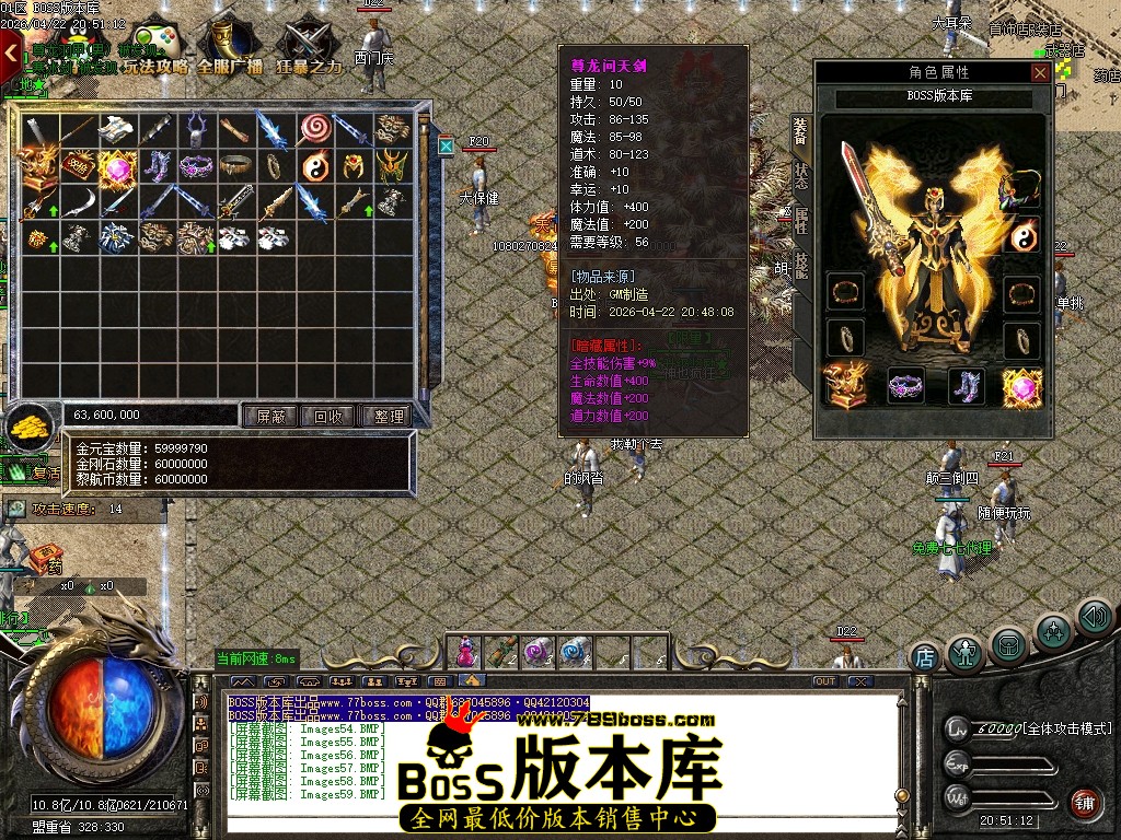 Images60压缩后.JPG